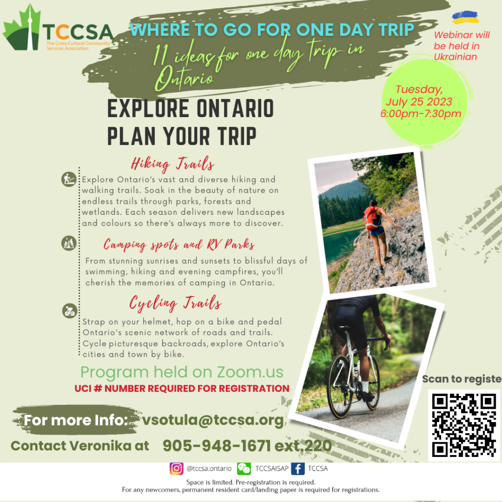 where-to-go-for-one-day-trip-tccsa